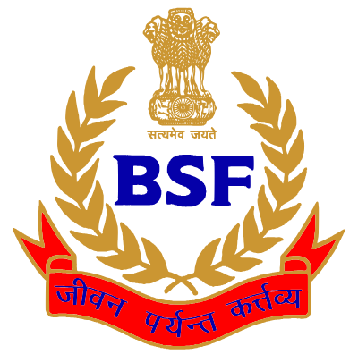 Border Security Force Bharti 2024 : बॉर्डर सिक्योरिटी फाॅर्स भर्ती 2024