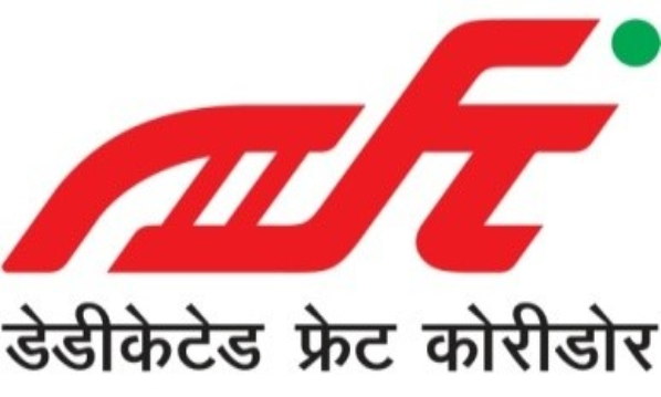 Dedicated Freight Corridor Corporation of lndia Limited Bharti 2024 : डेडिकेटेड फ्रेट कॉरिडोर कॉर्पोरेशन ऑफ इंडिया लिमिटेड भर्ती 2024