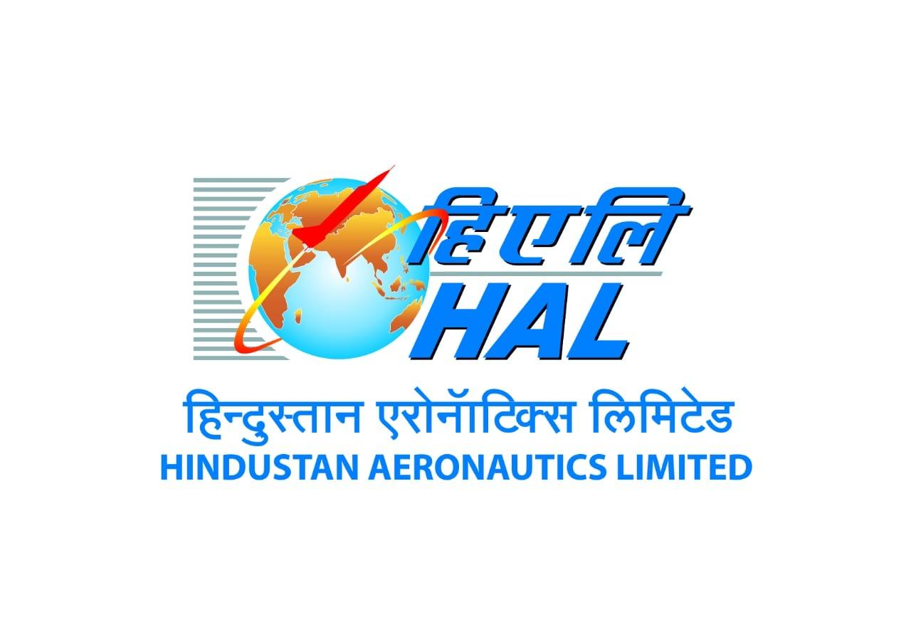 Hindustan Aeronautics Limited Bharti 2024 : हिंदुस्तान एयरोनॉटिक्स लिमिटेड भर्ती 2024