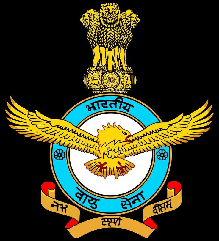 Indian Air Force Bharti 2024 : इंडियन एयर फाॅर्स भर्ती 2024