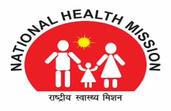 National Health Mission Punjab Bharti 2024 : नेशनल हेल्थ मिशन पंजाब भर्ती 2024