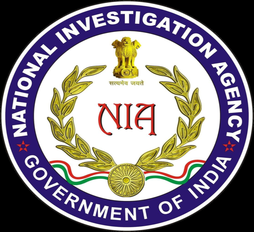 National Investigation Agency Bharti 2024 : नेशनल इन्वेस्टीगेशन एजेंसी भर्ती 2024