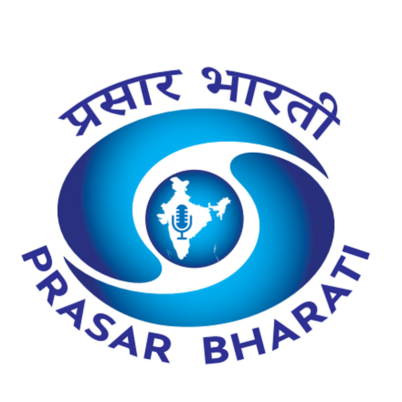 Prasar Bharati New Delhi Bharti 2024 : प्रसार भारती नई दिल्ली भर्ती 2024