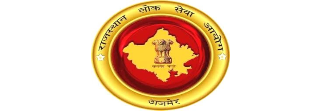 Rajasthan Public Service Commission Bharti 2024 : राजस्थान पब्लिक सर्विस कमीशन भर्ती 2024