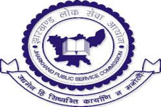 Jharkhand Public Service Commission Bharti 2024 : झारखण्ड पब्लिक सर्विस कमीशन भर्ती 2024