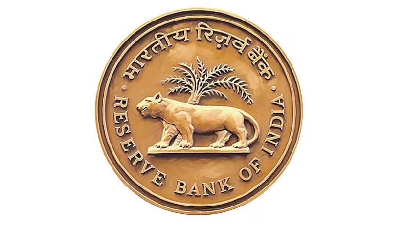 Reserve Bank of India Mumbai Bharti 2024 : रिज़र्व बैंक ऑफ़ इंडिया मुंबई भर्ती 2024