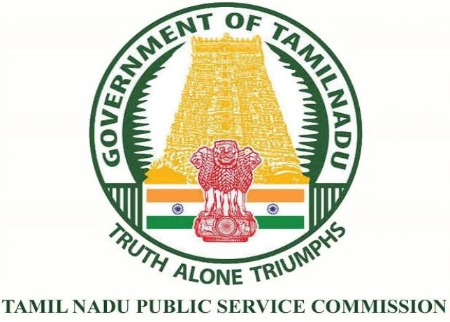Tamil Nadu Public Service Commission Bharti 2024 : तमिल नाडु पब्लिक सर्विस कमीशन भर्ती 2024