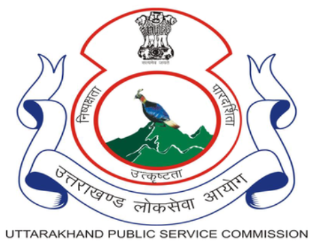 Uttarakhand Public Service Commission Bharti 2024 : उत्तराखंड पब्लिक सर्विस कमीशन भर्ती 2024