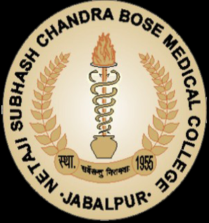 Netaji Subhash Chandra Bose Medical College Jabalpur Bharti 2024 : नेताजी सुभाष चंद्र बोस मेडिकल कॉलेज जबलपुर भर्ती 2024