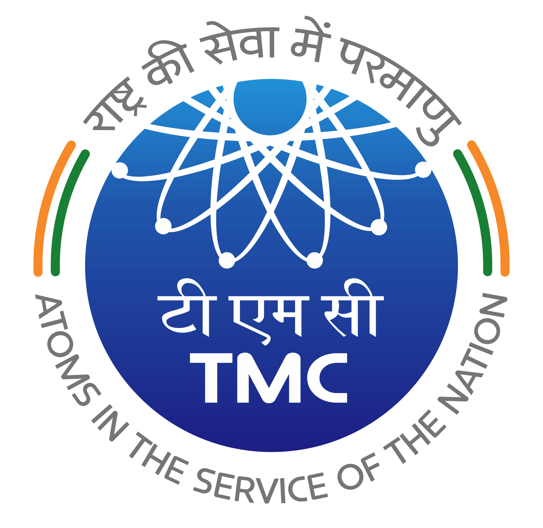 Tata Memorial Center Varanasi Bharti 2024 : टाटा मेमोरियल सेंटर वाराणसी भर्ती 2024